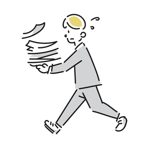 忙しい